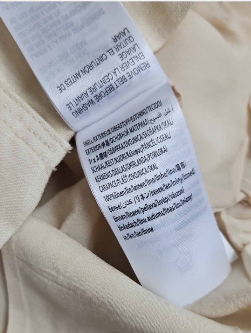 Farm Rio Mini Dress - Picture 11 of 14